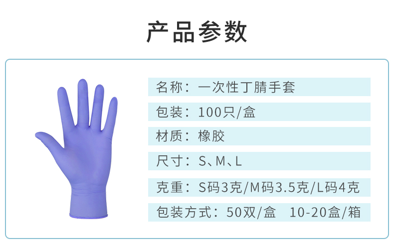 33777慈善网资料