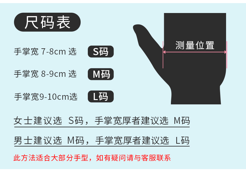 33777慈善网资料